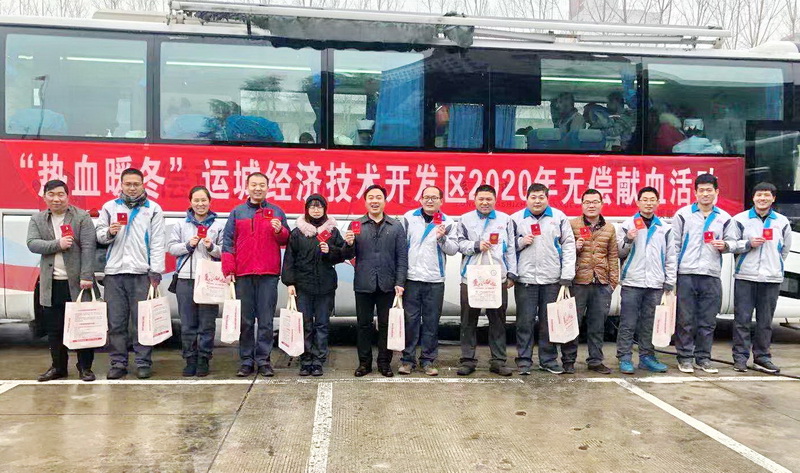 大運機車員工冬日無償獻血,讓溫暖與愛同行!