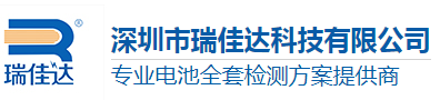 運城經濟技術開發區總工會走進大運機車, 開展“十九屆五中全會精神宣講”活動